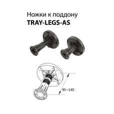 Комплект ножек для поддона из искусственного мрамора CEZARES TRAY-LEGS-AS-07