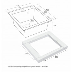 Мойка кварцевая KANTE 40, IT-GRANIT, PM104249-BLM, черный металлик, 415х490 мм, Paulmark