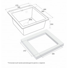 Мойка кварцевая KANTE 40, IT-GRANIT, PM104249-WH, белый, 415х490 мм, Paulmark