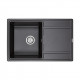 Мойка кварцевая FLUGEN 50-780, IT-GRANIT, PM217850-BL, черный, 780х500 мм, Paulmark Мойка кварцевая FLUGEN 50-780, IT-GRANIT, PM217850-BL, черный, 780х500 мм, Paulmark