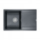 Мойка кварцевая FLUGEN 50-780, IT-GRANIT, PM217850-BLM, черный металлик, 780х500 мм, Paulmark Мойка кварцевая FLUGEN 50-780, IT-GRANIT, PM217850-BLM, черный металлик, 780х500 мм, Paulmark