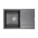 Мойка кварцевая FLUGEN 50-780, IT-GRANIT, PM217850-DG, графит, 780х500 мм, Paulmark