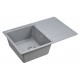 Мойка кварцевая FLUGEN 50-780, IT-GRANIT, PM217850-GRM, серый металлик, 780х500 мм, Paulmark Мойка кварцевая FLUGEN 50-780, IT-GRANIT, PM217850-GRM, серый металлик, 780х500 мм, Paulmark