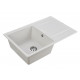 Мойка кварцевая FLUGEN 50-780, IT-GRANIT, PM217850-WH, белый, 780х500 мм, Paulmark Мойка кварцевая FLUGEN 50-780, IT-GRANIT, PM217850-WH, белый, 780х500 мм, Paulmark