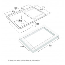 Мойка кварцевая FLUGEN 50-780, IT-GRANIT, PM217850-WH, белый, 780х500 мм, Paulmark