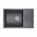 Мойка кварцевая FLUGEN 60, IT-GRANIT, PM317850-DG, графит, 780х500 мм, Paulmark