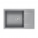 Мойка кварцевая FLUGEN 60, IT-GRANIT, PM317850-GRM, серый металлик, 780х500 мм, Paulmark