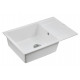 Мойка кварцевая FLUGEN 60, IT-GRANIT, PM317850-WH, белый, 780х500 мм, Paulmark Мойка кварцевая FLUGEN 60, IT-GRANIT, PM317850-WH, белый, 780х500 мм, Paulmark