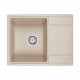 Мойка кварцевая FLUGEN 50-650, IT-GRANIT, PM216550-BE, бежевый , 650х500 мм, Paulmark Мойка кварцевая FLUGEN 50-650, IT-GRANIT, PM216550-BE, бежевый , 650х500 мм, Paulmark