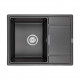 Мойка кварцевая FLUGEN 50-650, IT-GRANIT, PM216550-BL, черный , 650х500 мм, Paulmark Мойка кварцевая FLUGEN 50-650, IT-GRANIT, PM216550-BL, черный , 650х500 мм, Paulmark