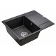 Мойка кварцевая FLUGEN 50-650, IT-GRANIT, PM216550-BL, черный , 650х500 мм, Paulmark Мойка кварцевая FLUGEN 50-650, IT-GRANIT, PM216550-BL, черный , 650х500 мм, Paulmark