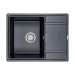 Мойка кварцевая FLUGEN 50-650, IT-GRANIT, PM216550-BLM, черный металлик, 650х500 мм, Paulmark
