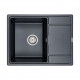 Мойка кварцевая FLUGEN 50-650, IT-GRANIT, PM216550-BLM, черный металлик, 650х500 мм, Paulmark Мойка кварцевая FLUGEN 50-650, IT-GRANIT, PM216550-BLM, черный металлик, 650х500 мм, Paulmark