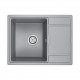 Мойка кварцевая FLUGEN 50-650, IT-GRANIT, PM216550-GRM, серый металлик, 650х500 мм, Paulmark
