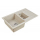 Мойка кварцевая FLUGEN 60/1,5, IT-GRANIT, PM237850-BE, бежевый, 775х495 мм, Paulmark