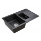 Мойка кварцевая FLUGEN 60/1,5, IT-GRANIT, PM237850-BL, черный, 775х495 мм, Paulmark