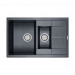 Мойка кварцевая FLUGEN 60/1,5, IT-GRANIT, PM237850-BLM, черный-металлик, 775х495 мм, Paulmark