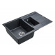 Мойка кварцевая FLUGEN 60/1,5, IT-GRANIT, PM237850-BLM, черный-металлик, 775х495 мм, Paulmark Мойка кварцевая FLUGEN 60/1,5, IT-GRANIT, PM237850-BLM, черный-металлик, 775х495 мм, Paulmark