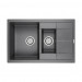 Мойка кварцевая FLUGEN 60/1,5, IT-GRANIT, PM237850-DG, графит, 775х495 мм, Paulmark