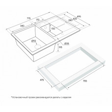 Мойка кварцевая FLUGEN 60/1,5, IT-GRANIT, PM237850-DG, графит, 775х495 мм, Paulmark