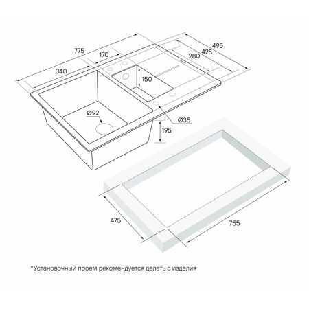 Мойка кварцевая FLUGEN 60/1,5, IT-GRANIT, PM237850-DG, графит, 775х495 мм, Paulmark Мойка кварцевая FLUGEN 60/1,5, IT-GRANIT, PM237850-DG, графит, 775х495 мм, Paulmark