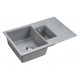 Мойка кварцевая FLUGEN 60/1,5, IT-GRANIT, PM237850-GRM, серый металлик, 775х495 мм, Paulmark