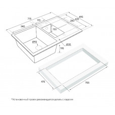 Мойка кварцевая FLUGEN 60/1,5, IT-GRANIT, PM237850-GRM, серый металлик, 775х495 мм, Paulmark