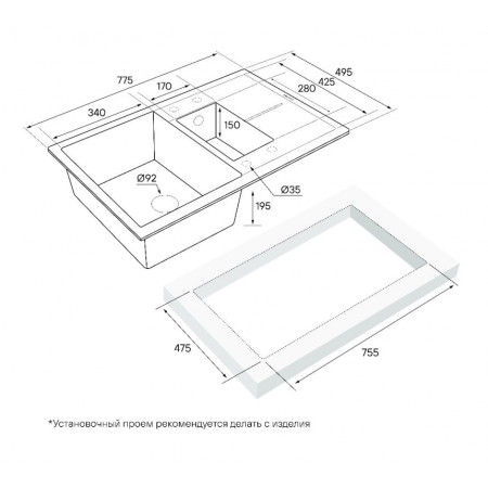 Мойка кварцевая FLUGEN 60/1,5, IT-GRANIT, PM237850-WH, белый, 775х495 мм, Paulmark