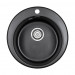 Мойка кварцевая GELEGEN 50, IT-GRANIT, PM404800-BL, черный, D475 мм, Paulmark