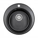 Мойка кварцевая GELEGEN 50, IT-GRANIT, PM404800-BL, черный, D475 мм, Paulmark Мойка кварцевая GELEGEN 50, IT-GRANIT, PM404800-BL, черный, D475 мм, Paulmark