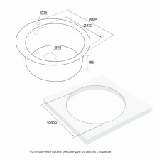 Мойка кварцевая GELEGEN 50, IT-GRANIT, PM404800-BL, черный, D475 мм, Paulmark