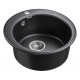 Мойка кварцевая GELEGEN 50, IT-GRANIT, PM404800-BL, черный, D475 мм, Paulmark Мойка кварцевая GELEGEN 50, IT-GRANIT, PM404800-BL, черный, D475 мм, Paulmark