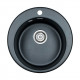 Мойка кварцевая GELEGEN 50, IT-GRANIT, PM404800-BLM, черный металлик, D475 мм, Paulmark Мойка кварцевая GELEGEN 50, IT-GRANIT, PM404800-BLM, черный металлик, D475 мм, Paulmark