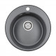 Мойка кварцевая GELEGEN 50, IT-GRANIT, PM404800-DG, графит, D475 мм, Paulmark Мойка кварцевая GELEGEN 50, IT-GRANIT, PM404800-DG, графит, D475 мм, Paulmark