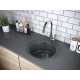 Мойка кварцевая GELEGEN 50, IT-GRANIT, PM404800-DG, графит, D475 мм, Paulmark Мойка кварцевая GELEGEN 50, IT-GRANIT, PM404800-DG, графит, D475 мм, Paulmark