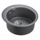 Мойка кварцевая GELEGEN 50, IT-GRANIT, PM404800-DG, графит, D475 мм, Paulmark Мойка кварцевая GELEGEN 50, IT-GRANIT, PM404800-DG, графит, D475 мм, Paulmark