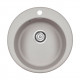 Мойка кварцевая GELEGEN 50, IT-GRANIT, PM404800-GR, серый, D475 мм, Paulmark Мойка кварцевая GELEGEN 50, IT-GRANIT, PM404800-GR, серый, D475 мм, Paulmark