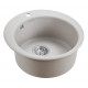 Мойка кварцевая GELEGEN 50, IT-GRANIT, PM404800-GR, серый, D475 мм, Paulmark Мойка кварцевая GELEGEN 50, IT-GRANIT, PM404800-GR, серый, D475 мм, Paulmark