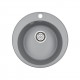Мойка кварцевая GELEGEN 50, IT-GRANIT, PM404800-GRM, серый металлик, D475 мм, Paulmark Мойка кварцевая GELEGEN 50, IT-GRANIT, PM404800-GRM, серый металлик, D475 мм, Paulmark