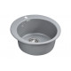 Мойка кварцевая GELEGEN 50, IT-GRANIT, PM404800-GRM, серый металлик, D475 мм, Paulmark Мойка кварцевая GELEGEN 50, IT-GRANIT, PM404800-GRM, серый металлик, D475 мм, Paulmark
