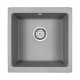 Мойка кварцевая GERA 50, IT-GRANIT, PM104546-GRM, серый металлик, 445х460, подст. мон. Paulmark Мойка кварцевая GERA 50, IT-GRANIT, PM104546-GRM, серый металлик, 445х460, подст. мон. Paulmark