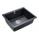 Мойка кварцевая GERA 60, IT-GRANIT, PM205546-BLM, черный металлик, 555х460, подст. мон. Paulmark Мойка кварцевая GERA 60, IT-GRANIT, PM205546-BLM, черный металлик, 555х460, подст. мон. Paulmark