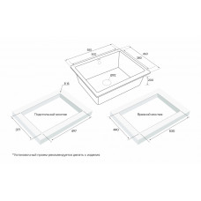 Мойка кварцевая GERA 60, IT-GRANIT, PM205546-DG, графит, 555х460, подст. мон. Paulmark