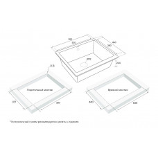 Мойка кварцевая GERA 60, IT-GRANIT, PM205546-GRM, серый металлик, 555х460, подст. мон. Paulmark