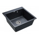Мойка кварцевая KANTE 50, IT-GRANIT, PM105152-BLM, черный металлик, 510х520, Paulmark Мойка кварцевая KANTE 50, IT-GRANIT, PM105152-BLM, черный металлик, 510х520, Paulmark