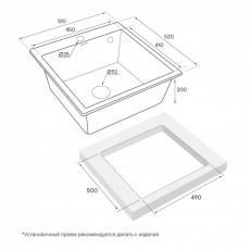 Мойка кварцевая KANTE 50, IT-GRANIT, PM105152-BLM, черный металлик, 510х520, Paulmark