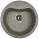 Мойка мраморная Дора Чёрная (435 х 435) Мойка мраморная Дора Чёрная (435 х 435)