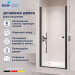 Душевая дверь RGW PA-03B NEW (Прозрачное, 900)