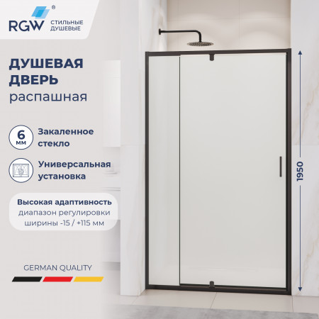 Душевая дверь RGW PA-008B (Матовое-Сатинат, 900)