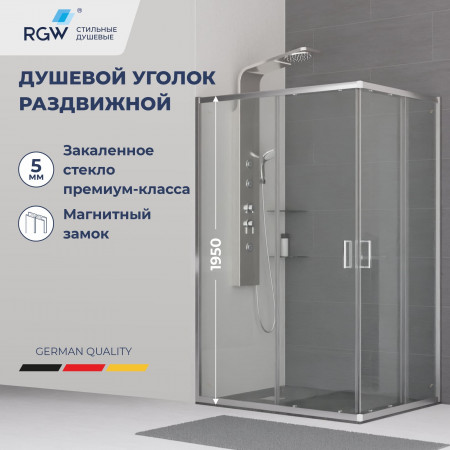 Душевой уголок RGW CL-44 900x1200